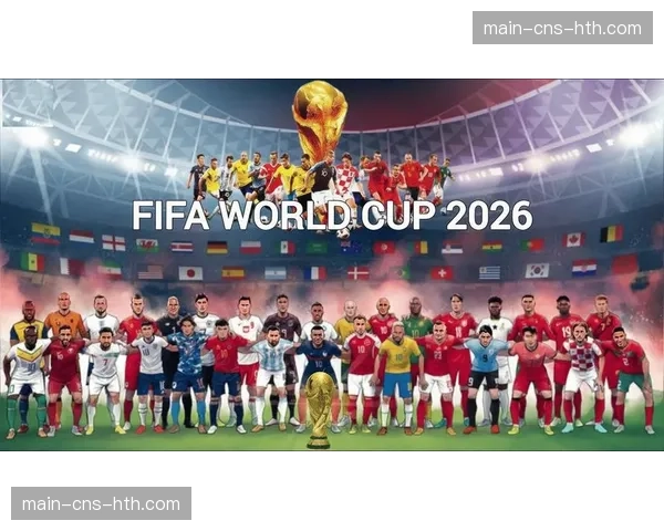 多特蒙德主场西格纳伊杜纳公园球场启动2026世界杯前翻新工程